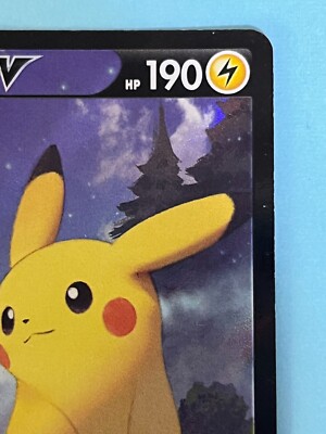 Pokemon Card Red's Pikachu V CSR 222/184 S8b VMAX Climax Japanese