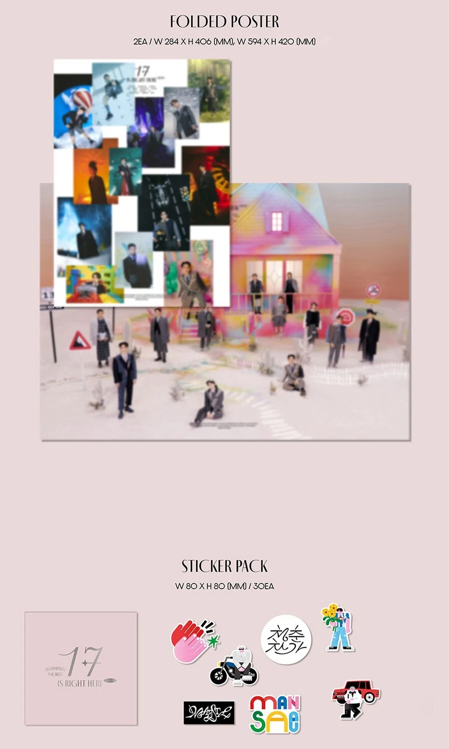 SEVENTEEN BEST ALBUM [17 IS RIGHT HERE] DELUXE/2 CD+16 Book+2