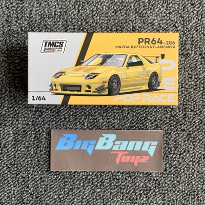 Pop Race Mazda RX7 FC3S RE-Amemiya Yellow TMCS 2025 Exclusive (In