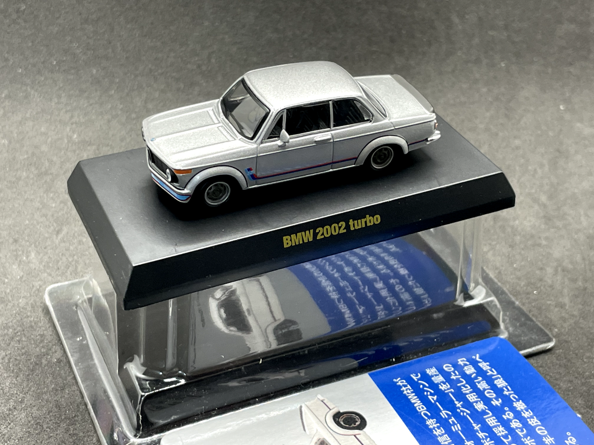 Kyosho 1/64 BMW collection 2002 Silver diecast model car 5B2 | eBay
