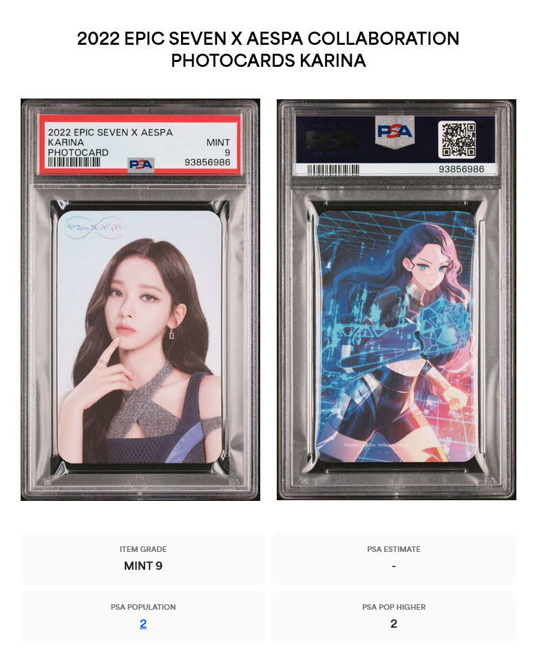KARINA 2022 EPIC SEVEN X AESPA RARE PSA MINT 9 | eBay