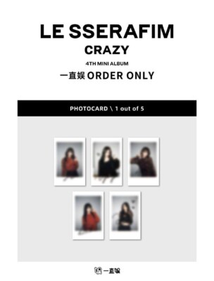 LE SSERAFIM CRAZY CHINA YETIMALL YZY PHOTOCARD POB LUCKY DRAW