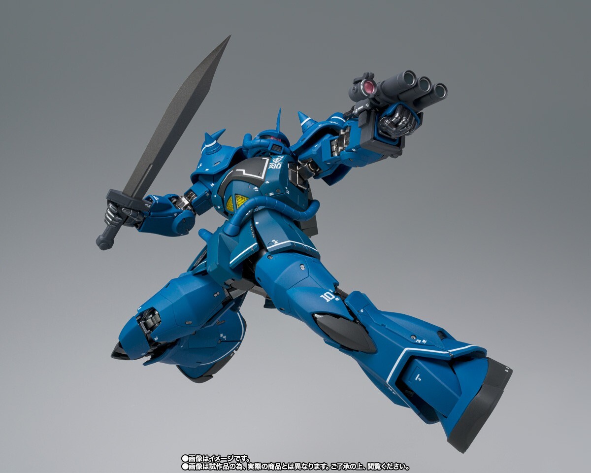 BANDAI GUNDAM FIX FIGURATION METAL COMPOSITE MS-07B Gouf JAPAN NEW