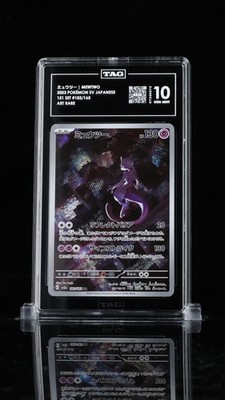TAG 10 GEM MINT JAPANESE POKEMON 2023 Mewtwo 183/165 151 SV2a | eBay