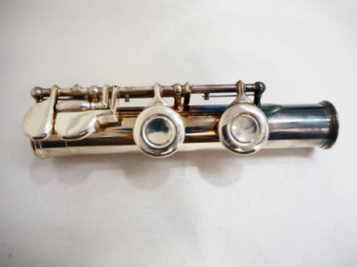 Yamaha YFL-221SII Student Flute | eBay
