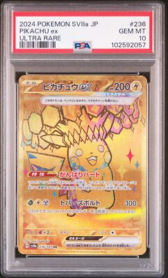 PSA 10 GEM MINT JAPANESE POKEMON 2024 PIKACHU ex 236/187 TERASTAL
