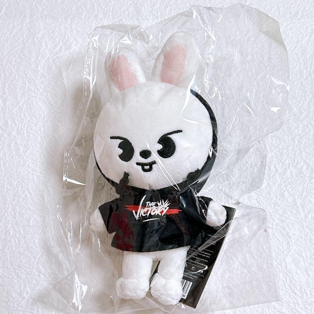 Stray Kids X Skzoo The Victory Character Lee Know Leebit Plush