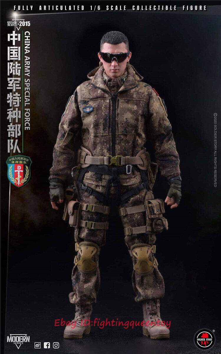 Soldier Story SS119 Chinese Army Special Forces Falcon 2015 1/6