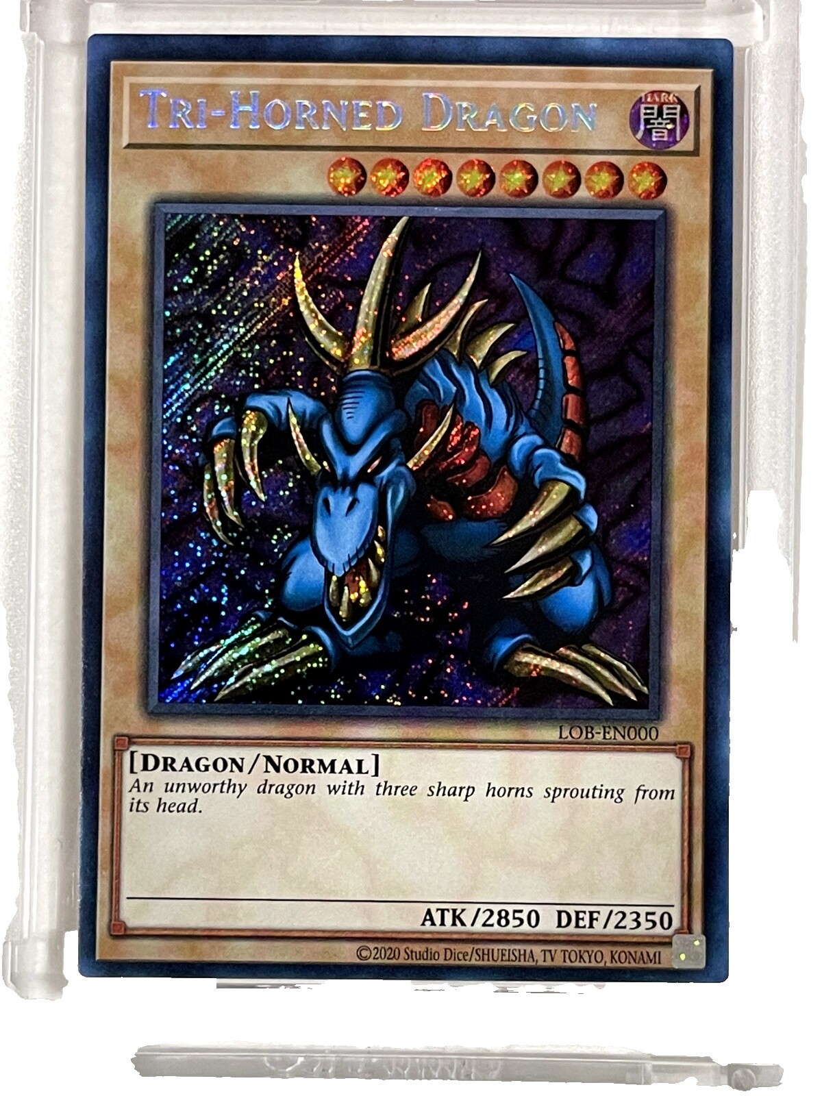 初期 トライホーン・ドラゴン 枠ズレ 初期 トライホーン・ドラゴン 枠