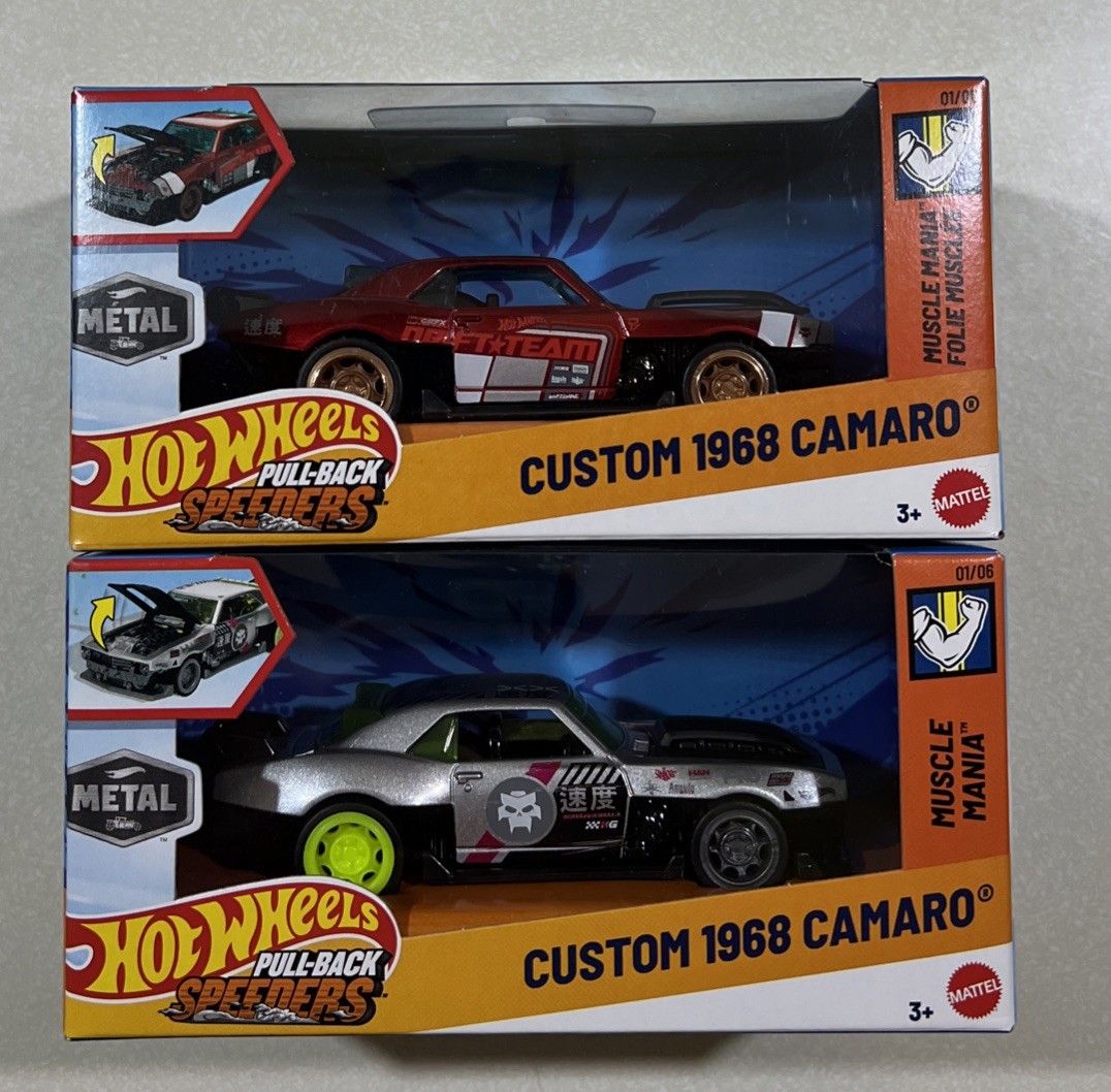 NEW 2025 Hot Wheels PullBack Speeders Custom 1968 Camaro GRAY