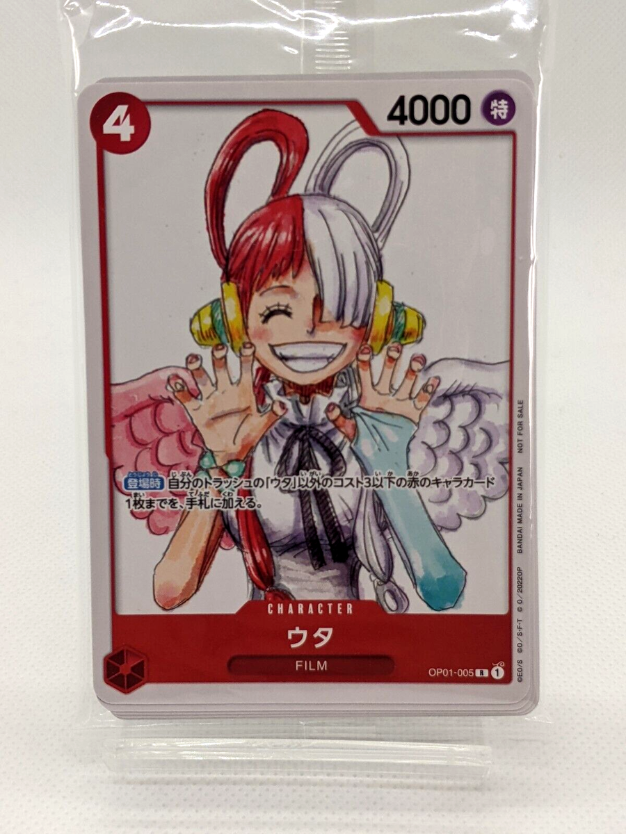 ONE PIECE Card Game FILM RED Finale 12 pieces set Special Card