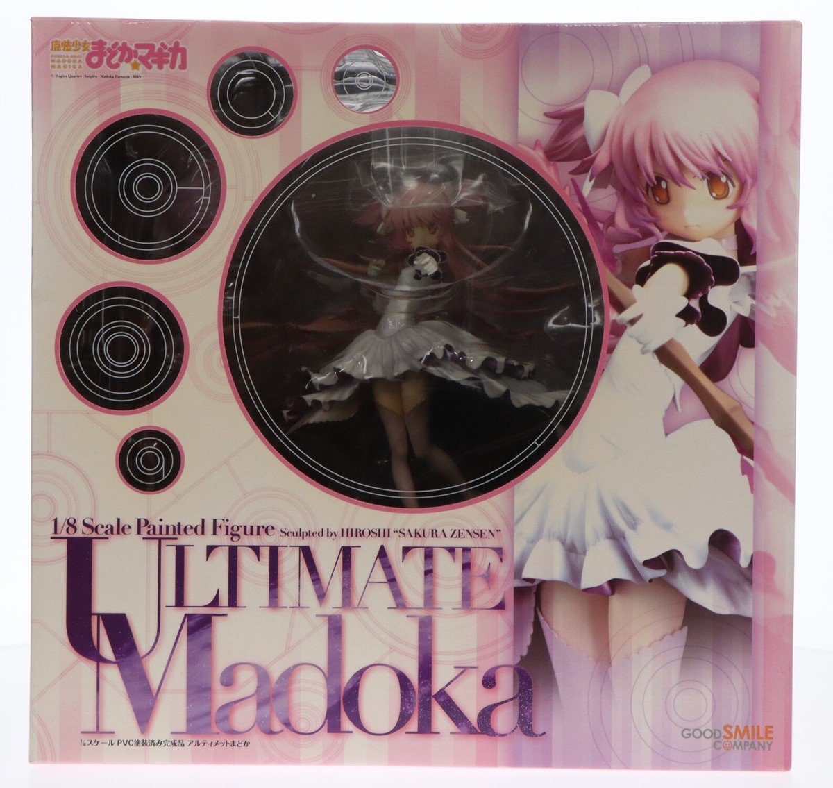 Puella Magi Madoka Magica Ultimate Madoka 1/8 Scale Figure GOOD