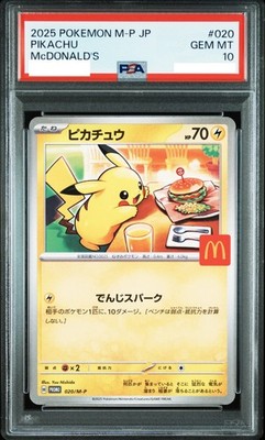 PSA 10 Pokemon 020 M-P Pikachu McDonald's 2025 | eBay