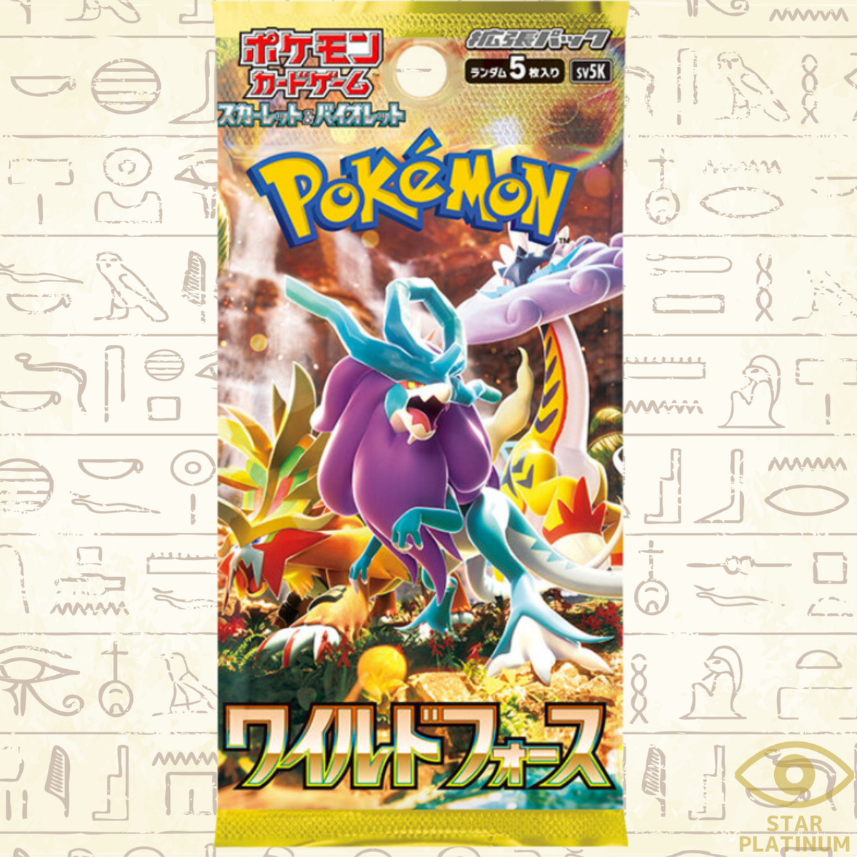 1 Pack Wild Force sv5K Pokemon Card Japanese Pack- Sealed | eBay
