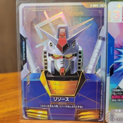 Gundam Card Game Gundam GD01-001 LR++ & Resource R-002 C++ set
