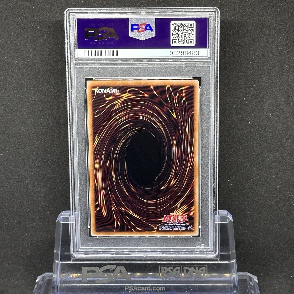 PSA 10 2024 Yugioh Japanese QUARTER CENTURY SECRET RARE TDPP-JP012