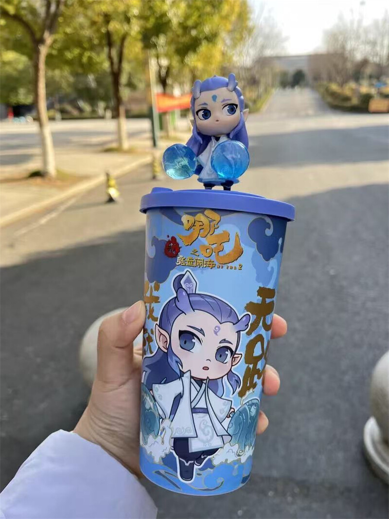 Official NeZha 2 Keychain Styling Bucket Cup Aobing Taiyi Zhenren