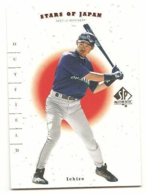 2001 Upper Deck SP Authentic Stars of Japan Ichiro Suzuki Rookie