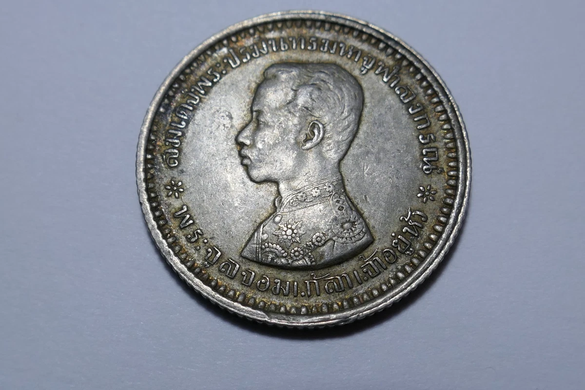 未经认证1900 年泰国硬币| eBay