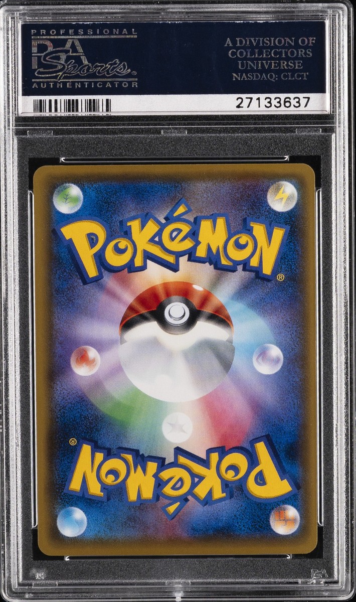 2016 POKEMON JPN XY PROMO #296 FULL ART/LUIGI PIKACHU PSA 10 | eBay