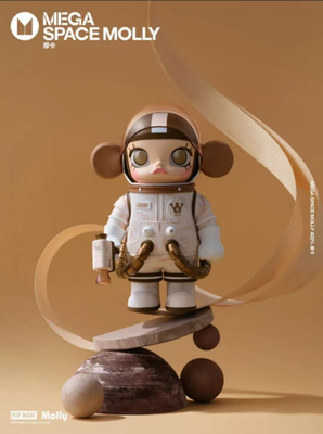 Authentic Mega Space Molly 400% -Mocha Limited Edition | eBay