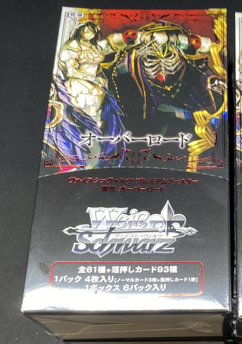 Original Overlord Premium Booster Box Weiss Schwarz 2025 via FedEx