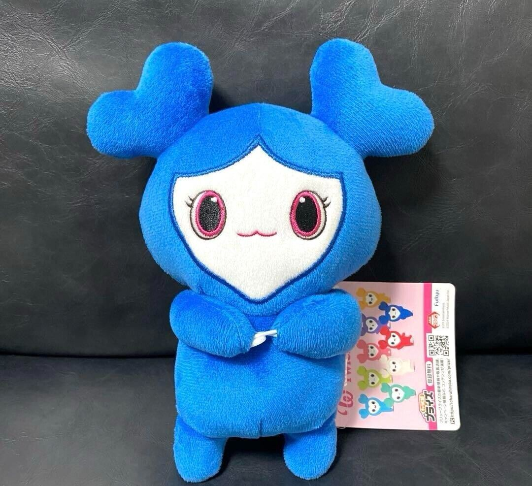TWICE GIGO TZUYU Lovely Hug Plush stuffed toy 23cm Doll Lovely