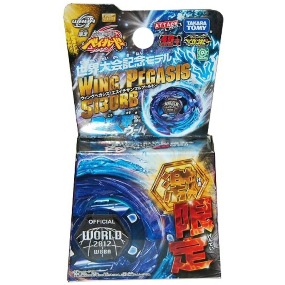 Takara Tomy Wing Pegasus S130RB Beyblade - WBBA Edition | eBay
