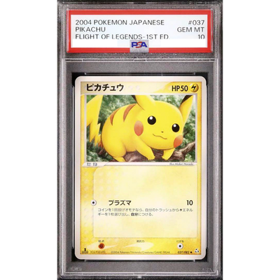 PSA 10 Pikachu 037/082 Flight of Legends 2004 Pokemon Card