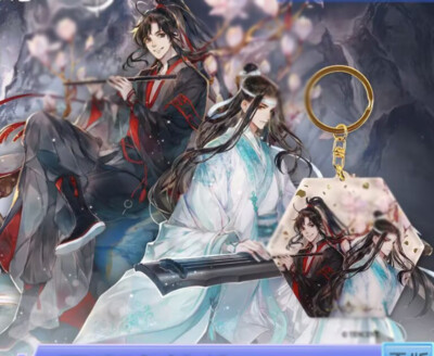 Grandmaster of Demonic Cultivation Acrylic Keychain Wei Wuxian Lan
