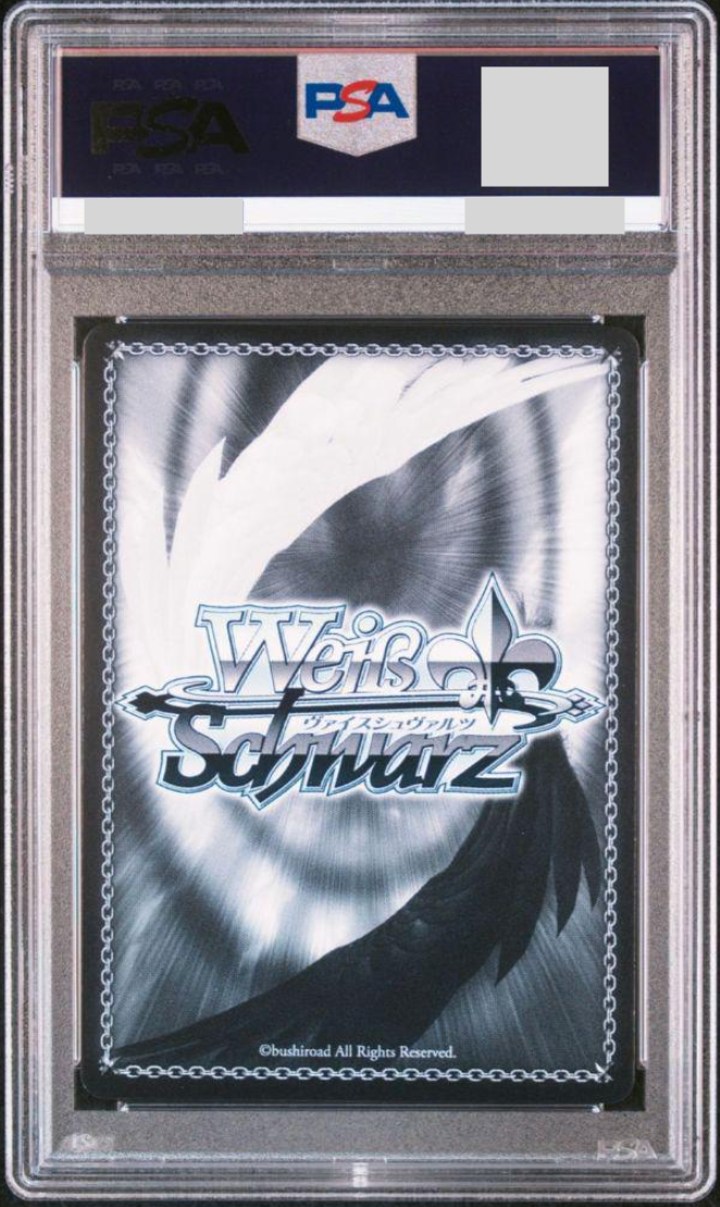 PSA 10 Weiss Schwarz Frieren Beyond Journey's End SFN/S108-074SSP