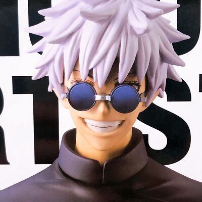 Jujutsu Kaisen Satoru Gojo SPECIAL ver. KING OF ARTIST BANPRESTO