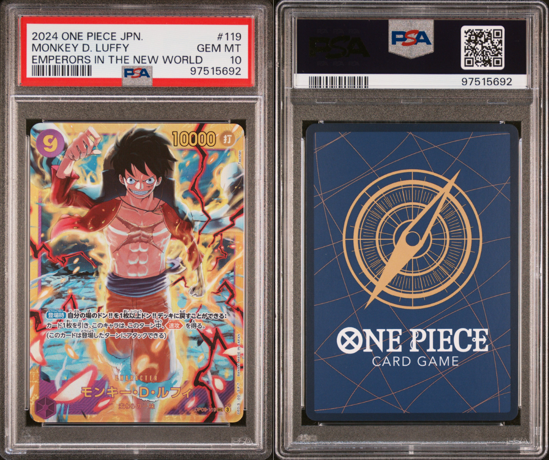 Monkey D. Luffy OP09-119 SEC Emperors New World One Piece Japanese