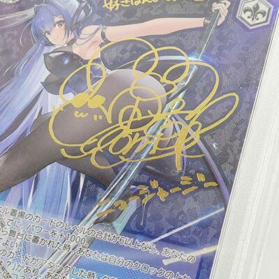 PSA 10 Weiss Schwarz Azur Lane New Jersey AZL/S102-102SP SP Gold