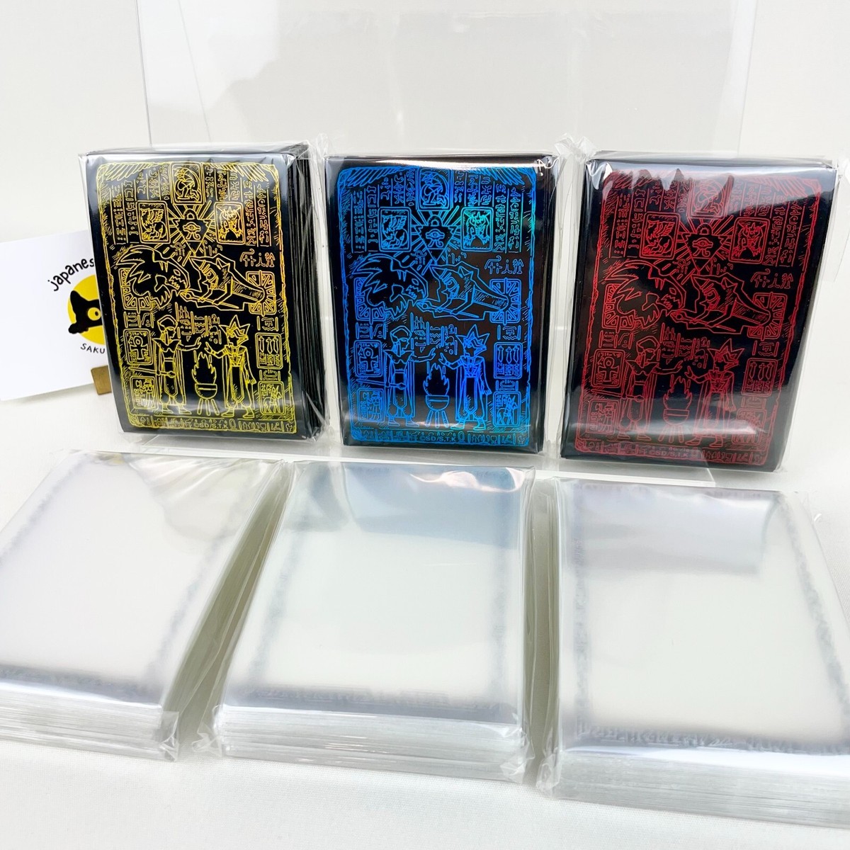 Yu-Gi-Oh Yugioh Card Protector Prismatic God Box 70 sleeve x 6 New