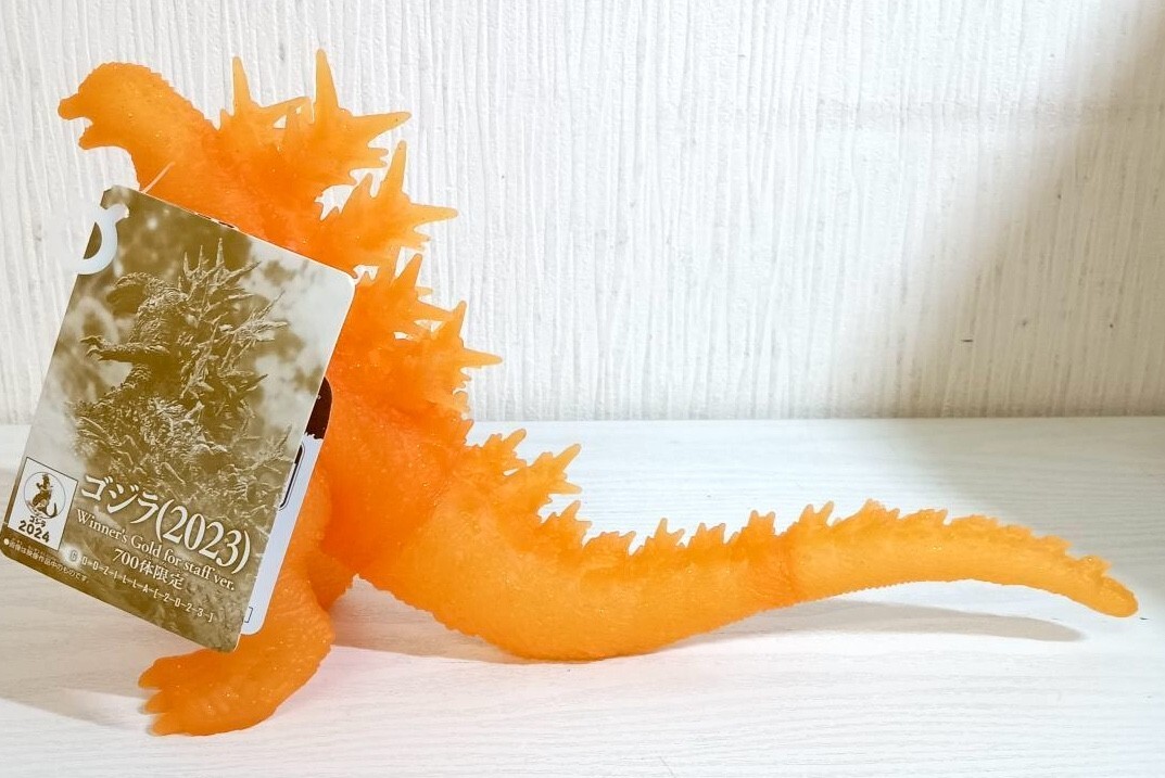 Godzilla Minus One 2023 Movie Winner's Gold for Staff Ver. Only