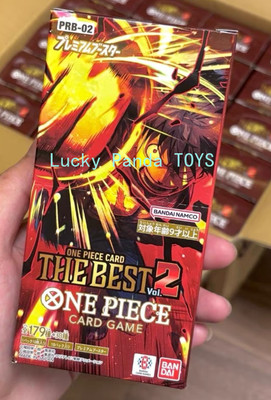 NEW ONE PIECE Card Game Premium The Best vol.2 PRB-02 Box Japanese