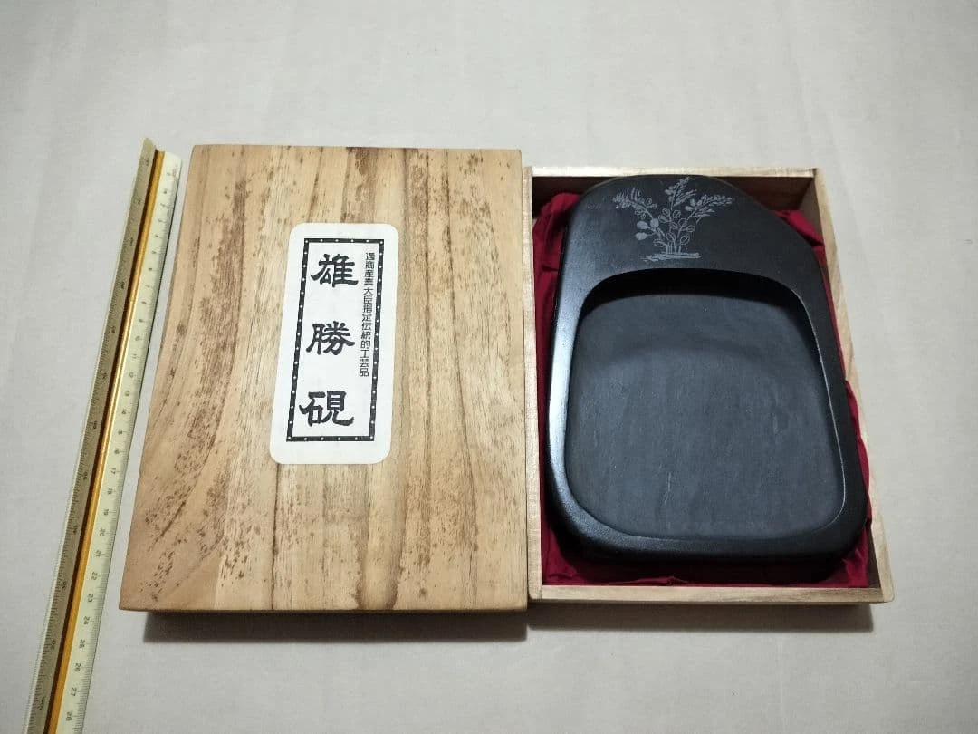 砚台日本古董| eBay