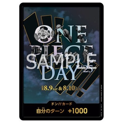 ONE PIECE Card Game Premium Card Collection ONE PIECE DAY'25 New