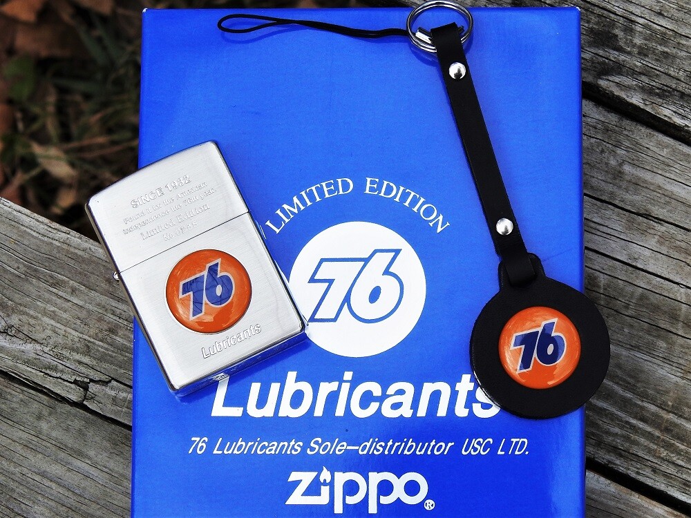 Japanese Limited Edition Union 76 Lubricants Zippo Lighter