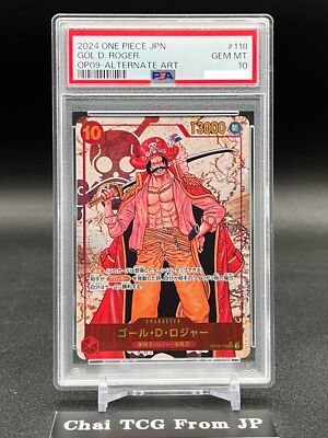 PSA 10 Roger SEC OP09-118 Emperors in the New World ONE PIECE Card