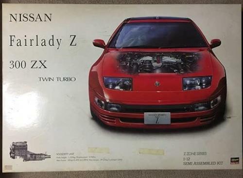 Rare kit Big size Hasegawa 1/12 Nissan Fairlady Z 300ZX Twin Turbo