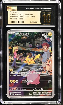 CGC 10 Pristine Pikachu 173/165 AR Art Rare 151 sv2a Pokemon Card