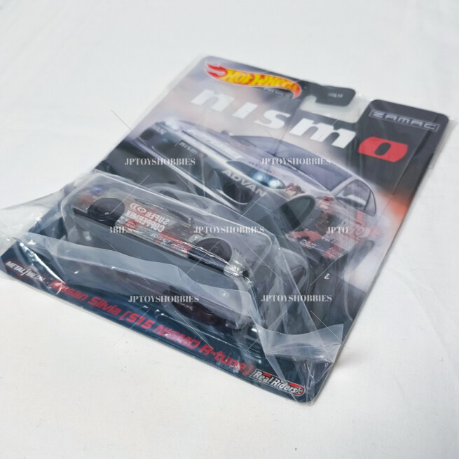 Mattel Hot Wheels Premium NISMO Festival Nissan Silvia S15 Proto R