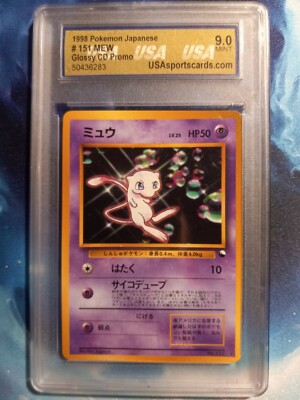1998 Pokemon Japanese Mew - Glossy #151 CD Promo 9 MINT | eBay