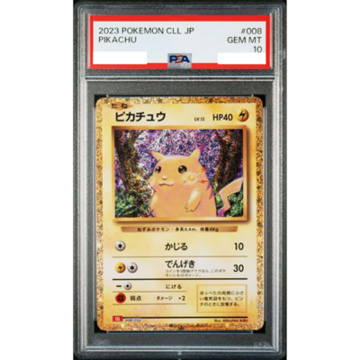 PSA 10 Pikachu Pokemon Card Game Classic 008 Holo CLL 2023
