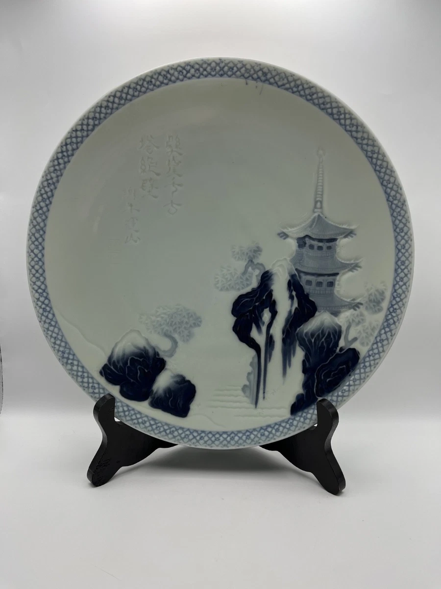 蓝色陶瓷1900-1940 中国古董碗| eBay