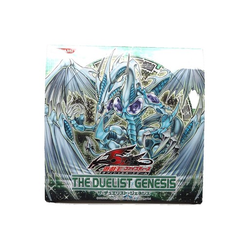 YUGIOH THE DUELIST GENESIS SPECIAL EDITION SE BOX BLOWOUT CARDS | eBay
