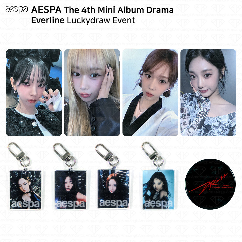 Aespa 4th Mini Album Drama Everline Lucky Draw Photocard Keyring
