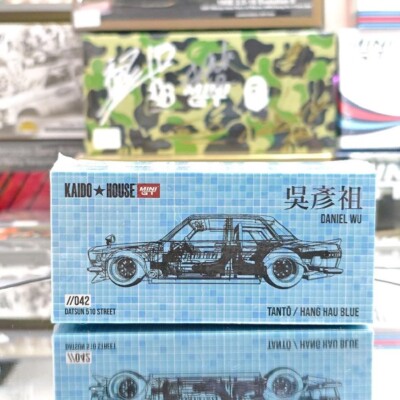 SEALED - Mini GT x Kaido House Datsun 510 Pro Street Tanto V2